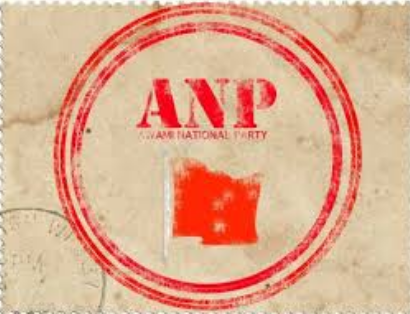 anp party pakistan